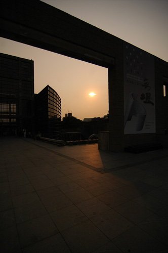 Taiwan