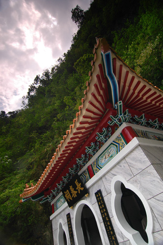 Taiwan